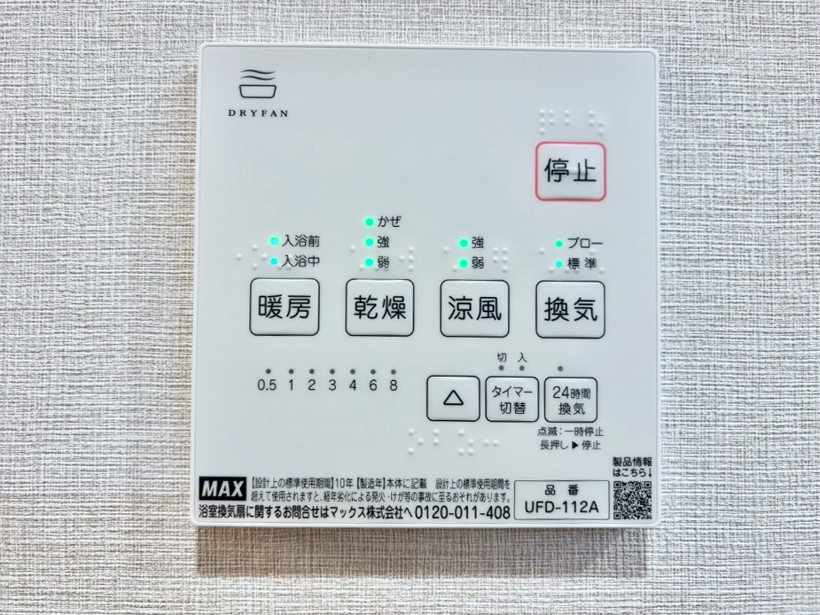 ̑ g[C@tȂ̂ŁAVĈSI