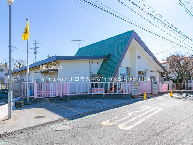 ӊ ctEۈ牀 1150m sۈ珊