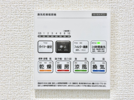 ���̑����� ���������g�[���C�����@�t���Ȃ̂ŁA���V�C���������̂���������S�I