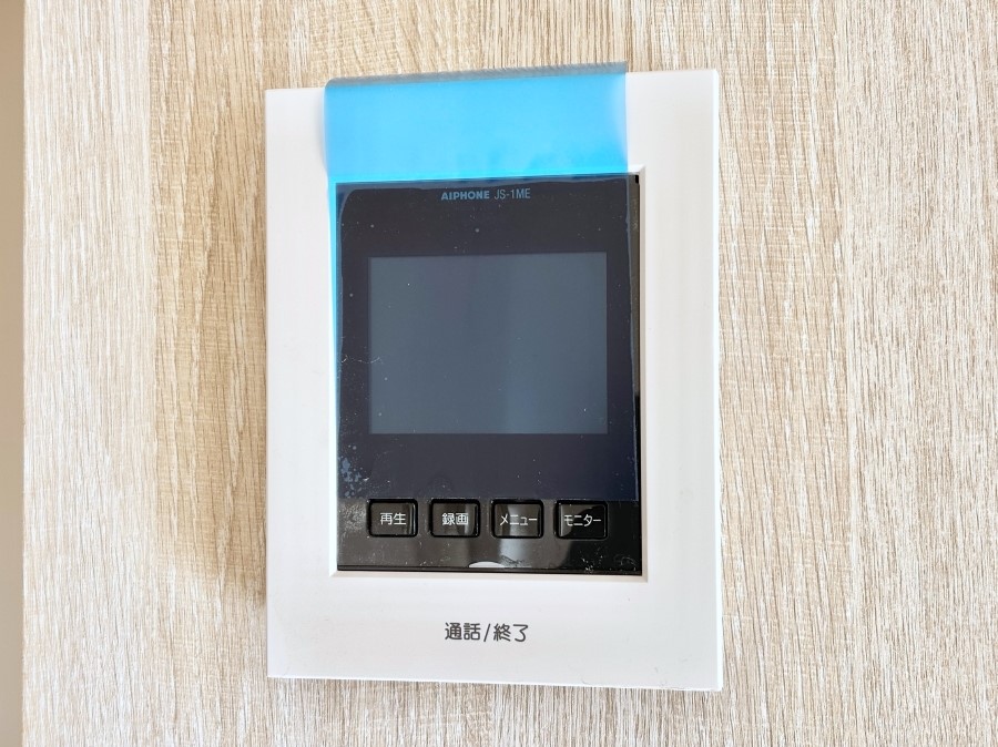 ���̑����� �K��҂���ڂł킩����S�̂s�u���j�^�[�t���C���^�[�z���B 