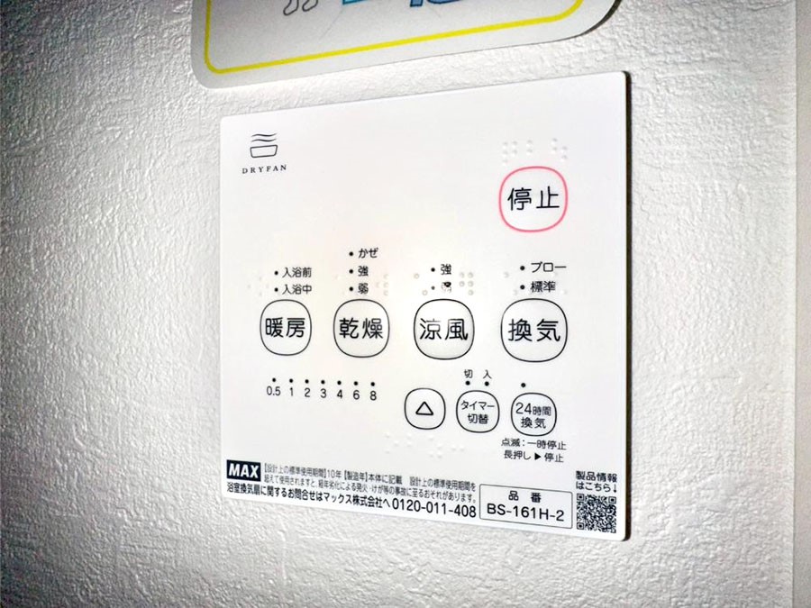 ̑ g[C@tȂ̂ŁAVĈSI