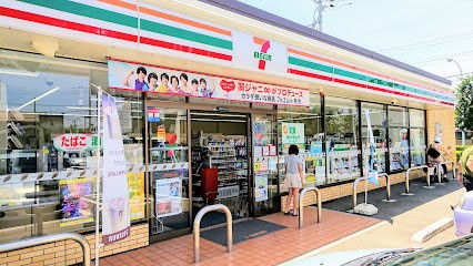 ӊ Rrj 950m Zu-Cu RHÒRړX