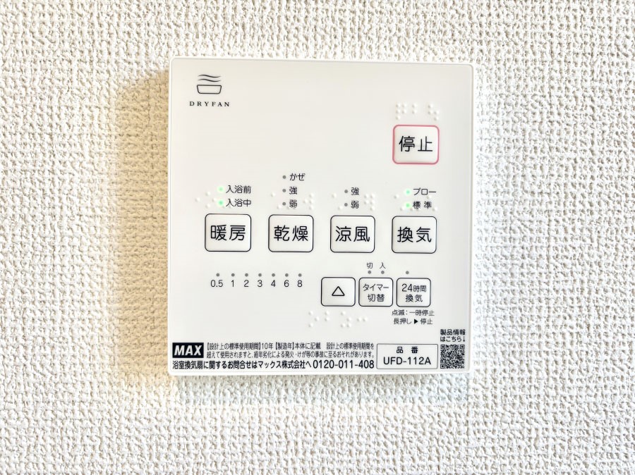 ̑ g[C@tȂ̂ŁAVĈSI