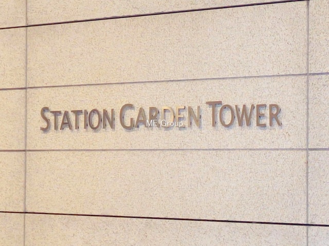 �G���g�����X -