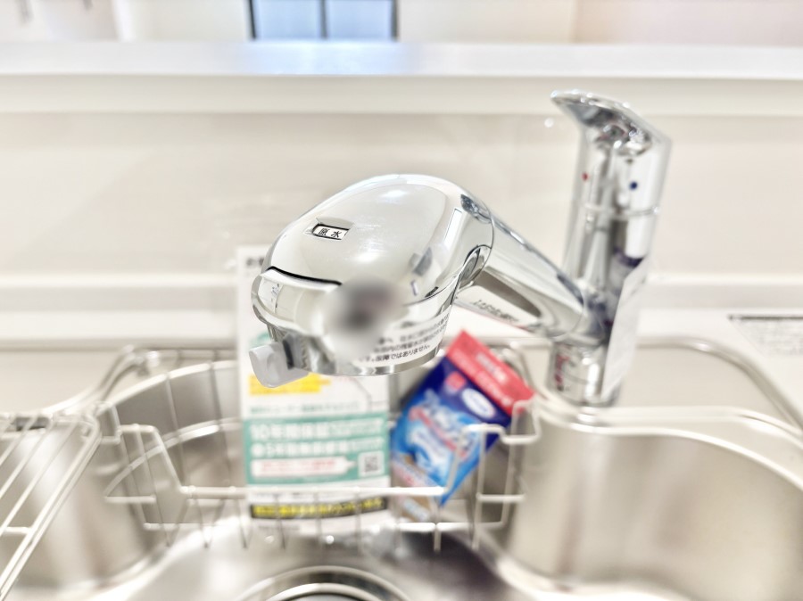 ̑ łȂB̐ŐƏ򐅂gB