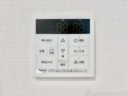 ���̑����� �����탊���R���ŉƎ����X���[�Y�ɁB