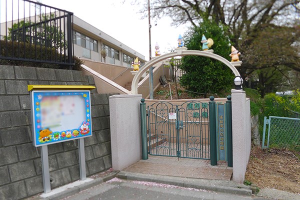 ���ӊ� �c�t���E�ۈ牀 1400m �Y�a���̐��c�t��