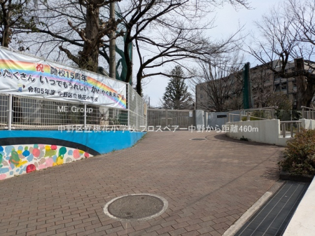 ӊ wZ 460m 旧ԏwZ