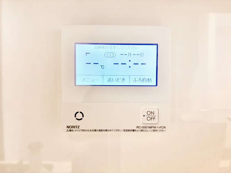 ���̑����� �����탊���R���ŉƎ����X���[�Y�ɁB