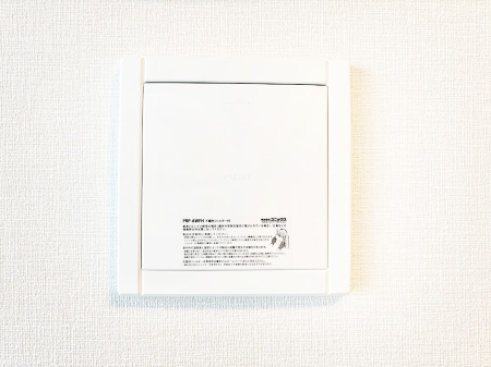 ���̑����� �V�N�ȋ�C���������Ɏ�荞��Œ�؂��Ă����u������C�v��ǂ��o���Č��N�I�Ȗ����𑗂�܂��傤�B