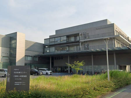 ӊ a@ 1100m ˓cssÃZ^[