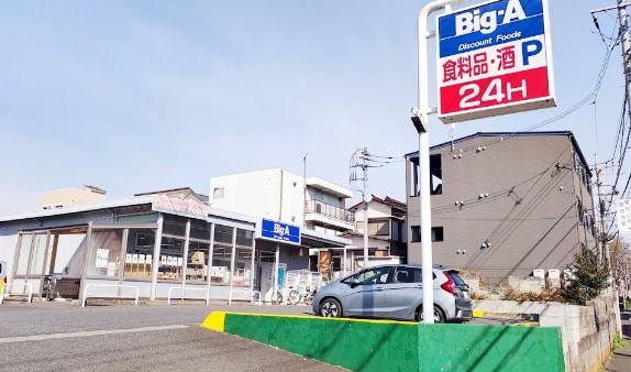 ӊ X[p[ 1500m rbOG[ R{X