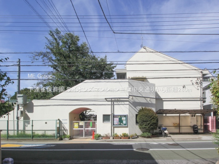 ӊ ctEۈ牀 280m Aۈ牀