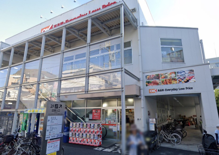 ӊ X[p[ 800m I[P[ pwOX