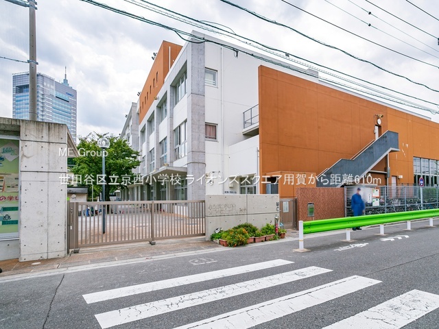 ӊ wZ 610m cJ旧wZ