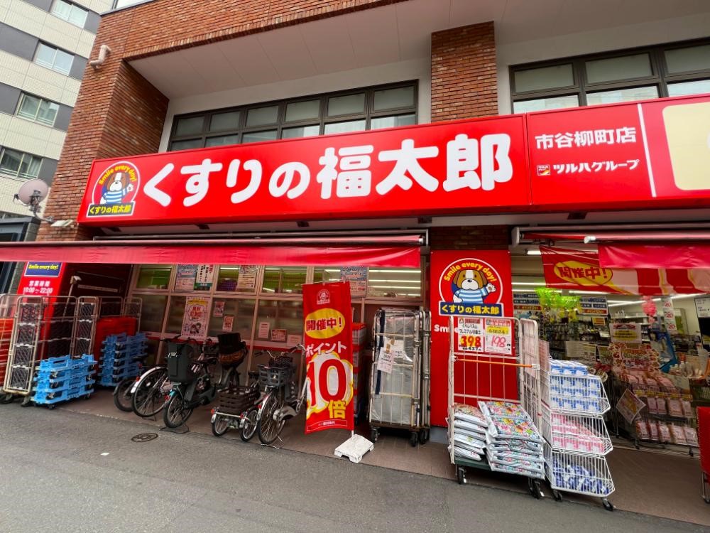 ӊ hbOXgA 300m ̕YsJX