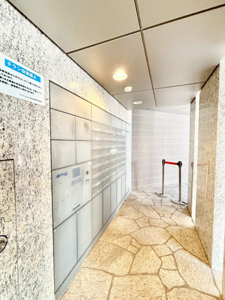 ���̑� �J�ɔG�ꂸ�ɗX�֕����󂯎��܂��B