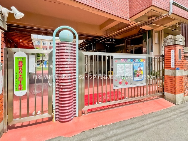 ӊ ctEۈ牀 330m sJct