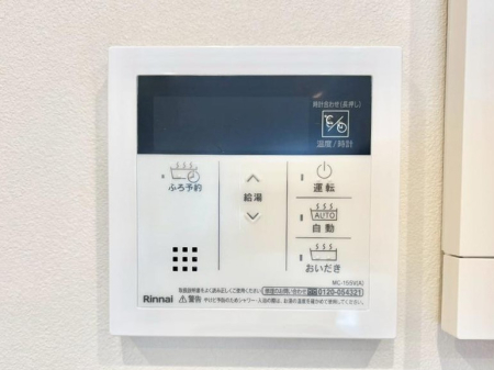 ���̑����� �X�C�b�`1�ň��ʂ̓��𗁑��ɒ�������A�ۉ���ǂ��������\�I