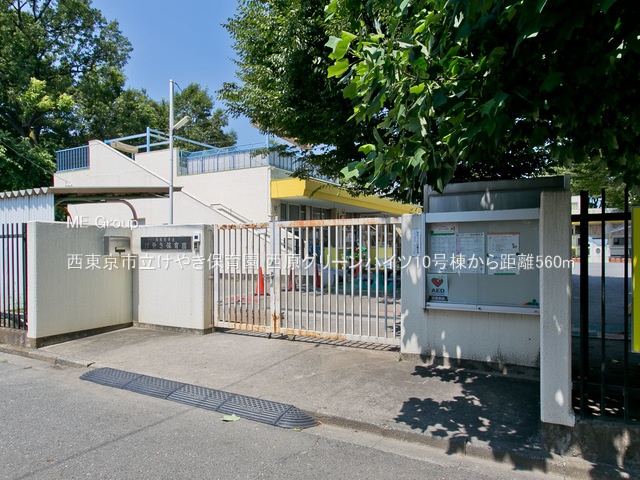 ӊ ctEۈ牀 560m s₫ۈ牀