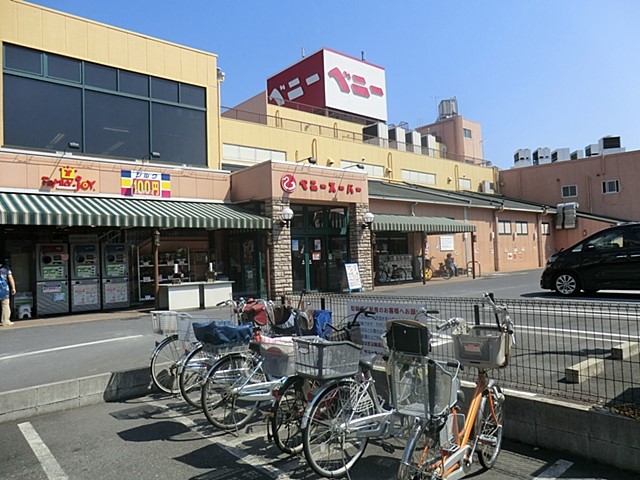 ӊ X[p[ 280m xj[X[p[X