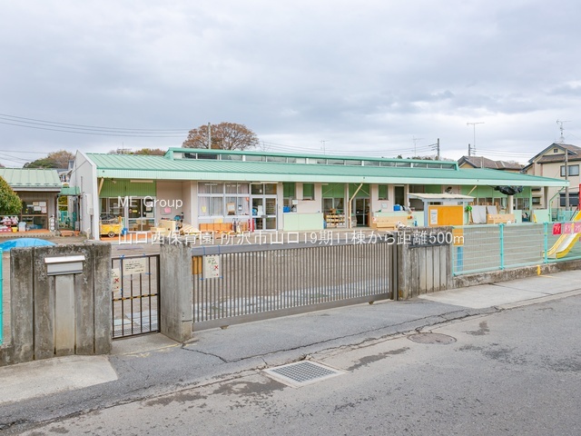 ӊ ctEۈ牀 500m Rۈ牀