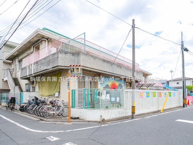 ӊ ctEۈ牀 370m ۈ牀