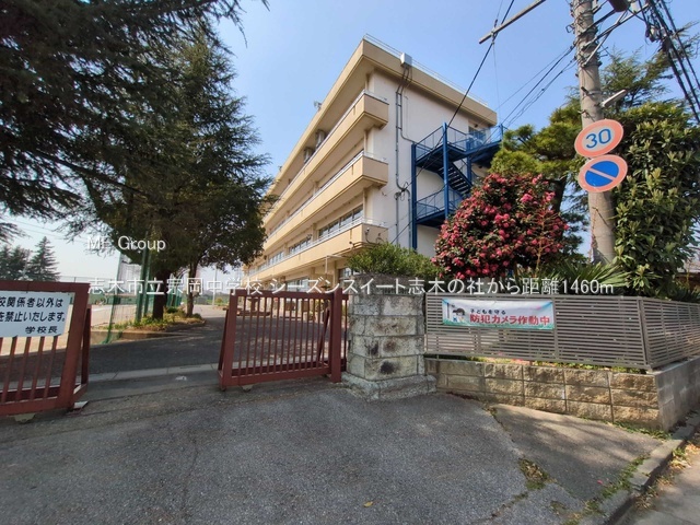 ӊ wZ 1460m u؎s@wZ