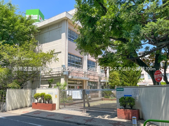 ӊ wZ 700m 旧ZwZ