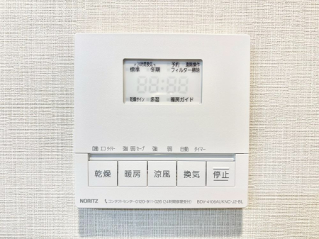 ���̑����� ���������g�[���C�����@�t���Ȃ̂ŁA���V�C���������̂���������S�I