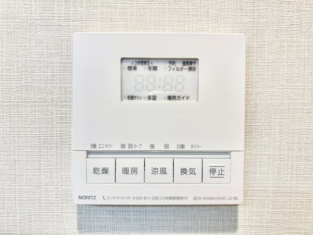 ���̑����� ���������g�[���C�����@�t���Ȃ̂ŁA���V�C���������̂���������S�I