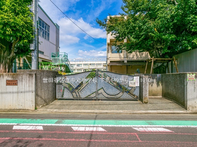 ӊ wZ 1010m cJ旧ۏwZ