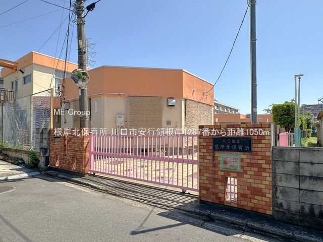 ӊ ctEۈ牀 1050m ݖkۈ珊