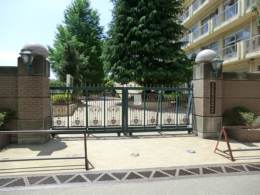 ӊ wZ 350m ܎sՒwZ