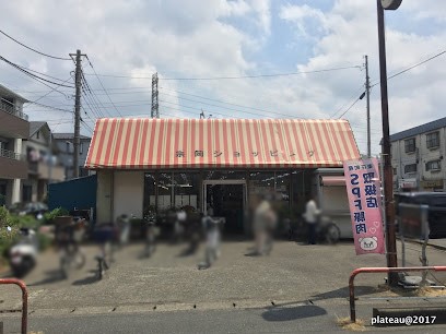 ���ӊ� �X�[�p�[ 700m �@���V���b�s���O�Z���^�[