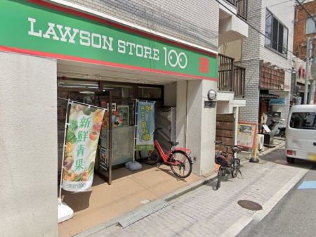 ӊ Rrj 300m [\XgA100 䑐OړX