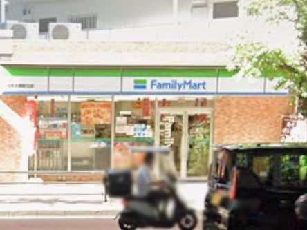 ӊ Rrj 61m t@~[}[g rK勴wkX