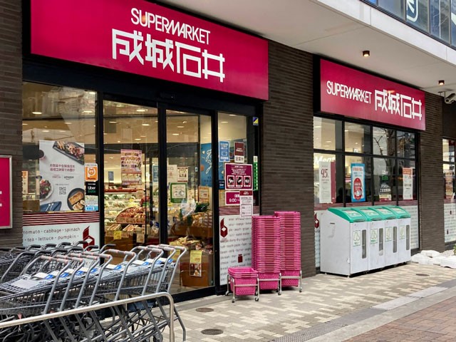 ӊ X[p[ 100m Έ rK勴X