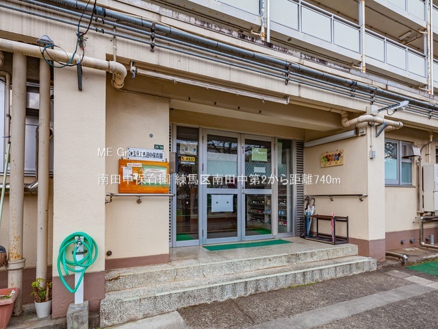 ӊ X[p[ 900m  [Nt[Y ΐ_X