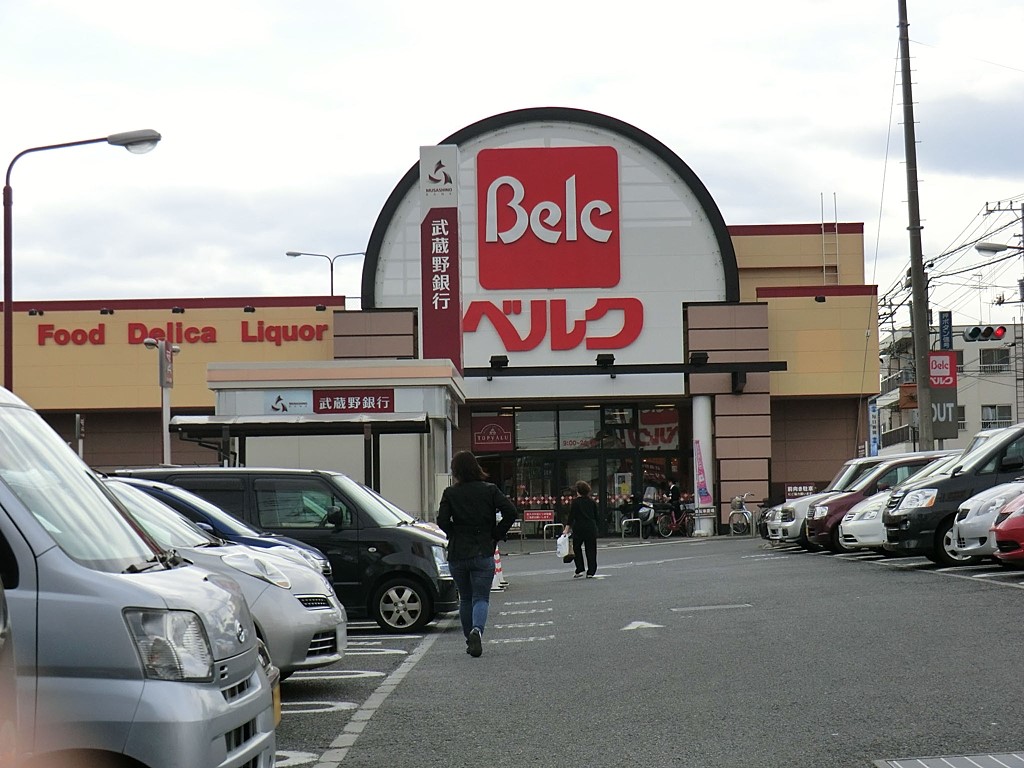 ���ӊ� �X�[�p�[ 2300m �x���N�R���X