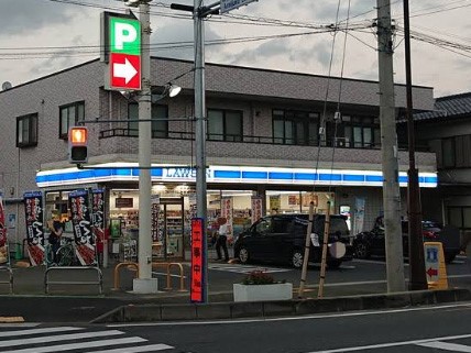 ӊ Rrj 600m [\ VhwOX