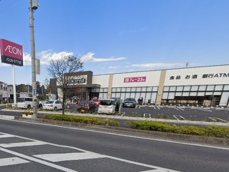 ӊ X[p[ 700m CIX^CVhwO