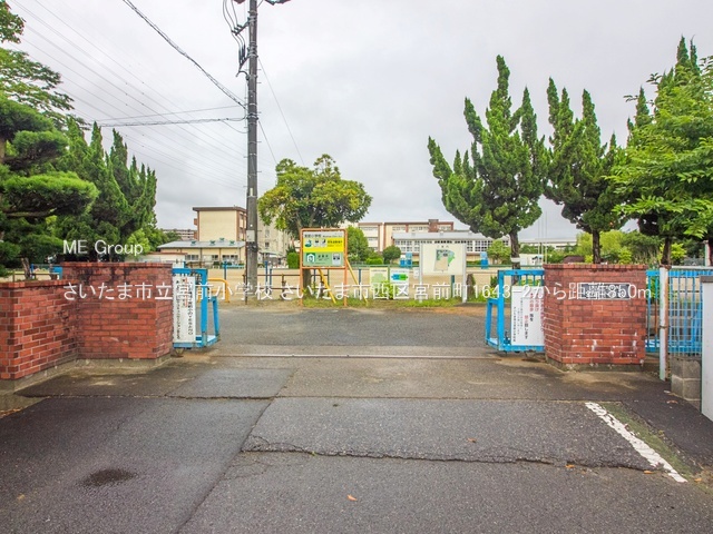 ӊ wZ 850m ܎s{OwZ