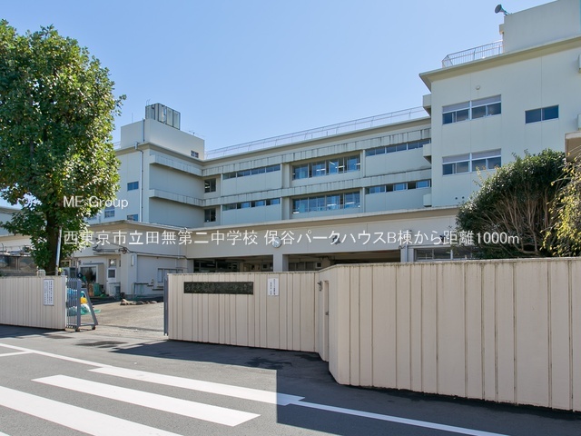 ӊ wZ 1000m sc񒆊wZ