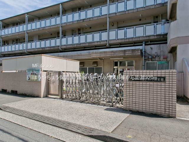 ӊ ctEۈ牀 920m ق₿傤ۈ牀