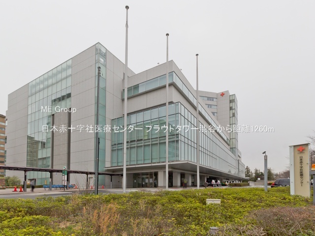 ���ӊ� �a�@ 1260m ���{�ԏ\���Ј�ÃZ���^�[