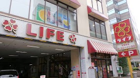 ���ӊ� �X�[�p�[ 300m ���C�t�a�J���X