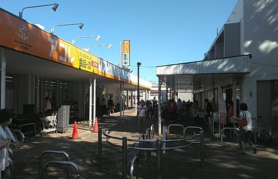 ���ӊ� �V���b�s���O�Z���^�[ 3400m �����Ђ���������[�񃂁[��