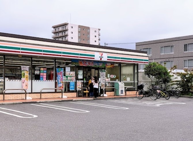 ӊ Rrj 200m Zu-Cu Z؂PړX