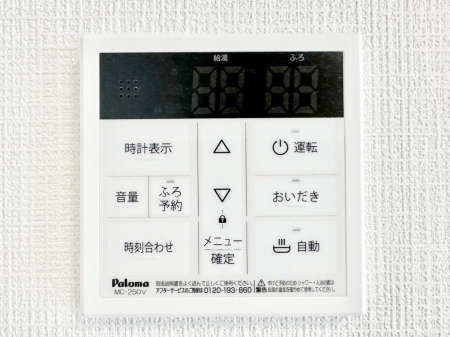 ���̑����� �����탊���R���ŉƎ����X���[�Y�ɁB